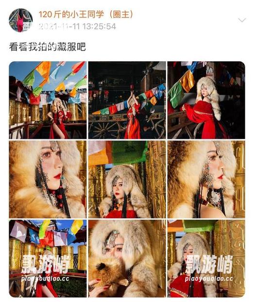 微密圈 - 120斤的小王同学运动，高清作品里显露的态度可不止一面哦。