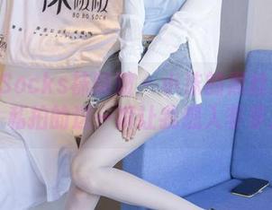 BoBoSocks袜啵啵 – 小沫的黑丝大腿袜，私拍的这一瞬让我想入非非。