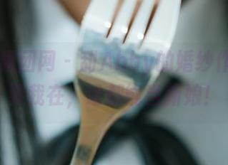 GIRLT果团网 – 甜Abby的婚纱作品：只要我在，谁都能当新娘！