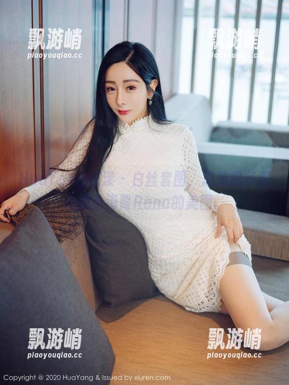 HuaYang花漾 - 白丝套图，总是想多看几眼小海臀Rena的美图。