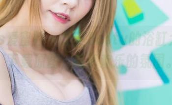 IMiss爱蜜社 – 芝芝Booty的浴缸大冒险，下载原图，畅享欢乐的氛围。