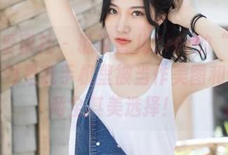 IMiss爱蜜社 – 说说雪儿Cier的“白丝”，那绝对是我手机里被当作美图和壁纸的两全其美选择！