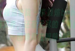 MFStar模范学院 – 李颖煊baby：办公室不只有文件，还有无尽的“可能性”——图集尽在眼前！