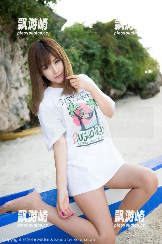 MiStar魅妍社 - 揭晓厨娘刘钰儿的必杀技：点一下，免费图集轻松拥有！