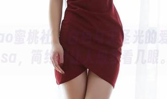 MiiTao蜜桃社 – 白色与无圣光的爱丽莎Lisa，简约得让人想多看几眼。