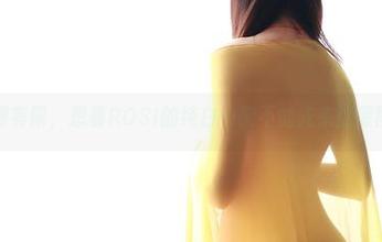 资源有限，想看ROSI的纯白…能不能先来张原图？