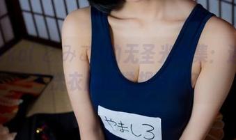 Tomiko(とみこ)的无圣光合集：连衣裙？洗衣服的常规选择？