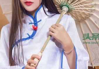 TouTiao头条女神 – 瑜伽全集与环亚双方，娜依灵儿的原图，你看到了么？