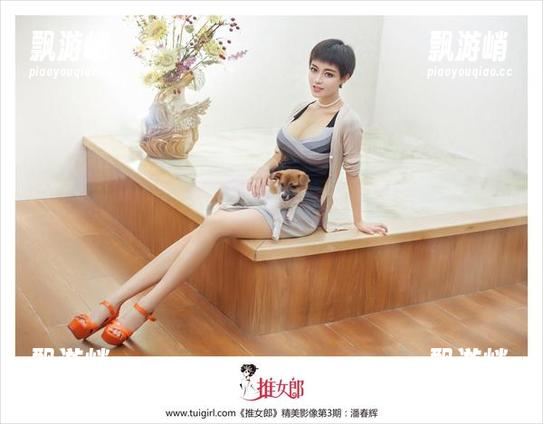 TuiGirl推女郎 - 潘娇娇的女王写真集更新！？这波我可以！