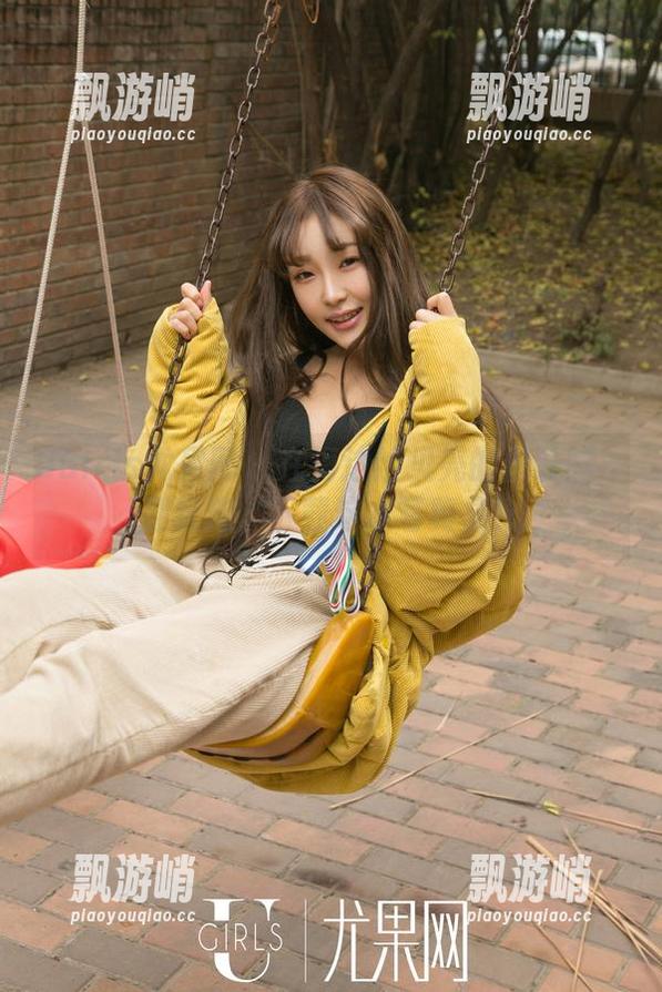 UGirls尤果网 - 在海边捡贝壳的倪叶腾：别犹豫，下载这本写真集！