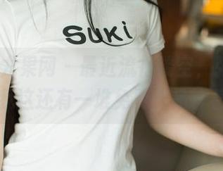 UGirls尤果网 – 最近流行镂空，张熙儿回应：我这还有一堆免费作品等着你！