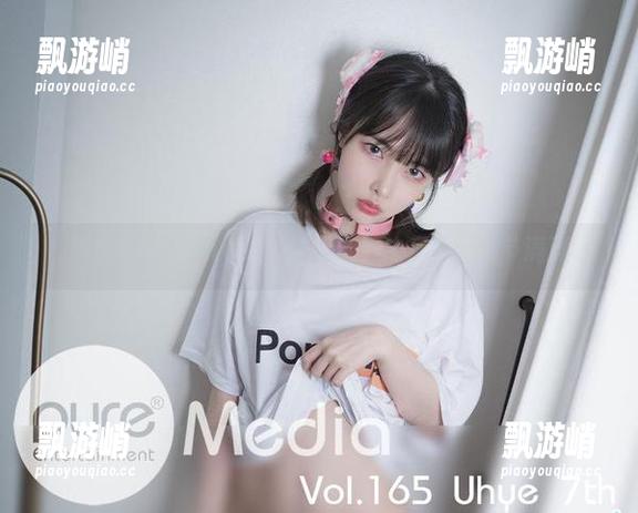 眼镜合集：Uhye(이유혜)的眼中风景，细节满满