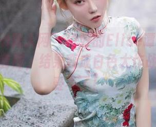 Xiuren秀人网 – 说好的Elise谭晓彤纯白私拍套图，结果变成白色大作战，看谁受不了！