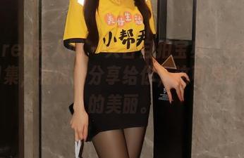 Xiuren秀人网 – 天台自拍宝典：王紫琳的图集，将惊艳分享给你，这可是会晃动的美丽。