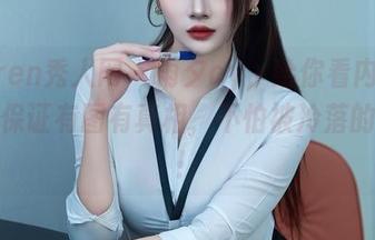 Xiuren秀人网 – 雨夕cy，给你看内衣合集！保证有图有真相，不怕被冷落的那种！
