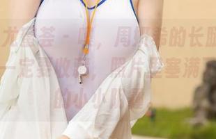 YouMi尤蜜荟 – 噢，周妍希的长腿，这种美图我一定要收藏，照片里塞满了想象力的小小阴霾。
