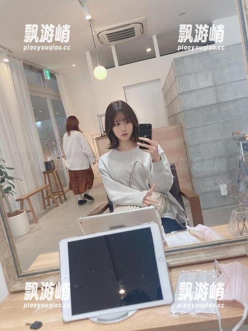 けん研的粉嫩时光：作品集我的是我的