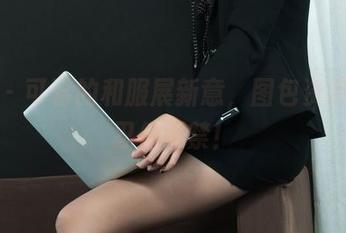 丽柜 – 可馨的和服展新意，图包资源让你忍俊不禁！