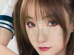丽柜 – 职业装上新“台阶”，图图免费写真带你领略何为职场“潮流”！
