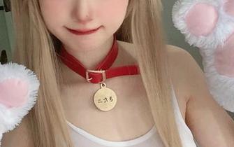最新图片！倦倦喵的露背裙，今天你背叛了我的目光吗？