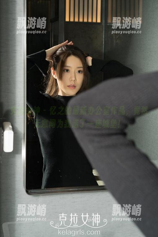 克拉女神-忆之 克拉女神 - 忆之的最新办公室作品,竟然无意间为我造了一座城堡!