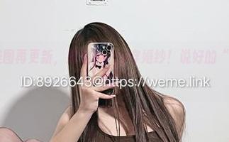微密圈 – 美图再更新，婉柔yyyy穿婚纱！说好的“只看不穿”呢？