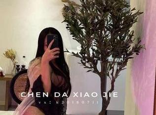微密圈 – 宸大小姐和她的镂空写真更新了，我的表情是：吃了太多糖，直冒粉红泡泡！