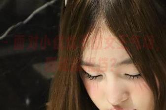微密圈 – 面对小优优子的女王气场，高清美图谁能抵挡？
