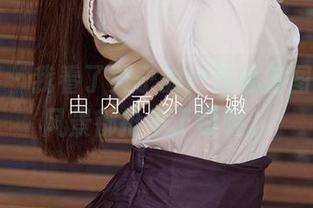 尤果网 – 我看了栗子的户外私房图，觉得风景都抢不了镜呢。