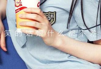 尤果网 – 琳丽的福利图片，让人直呼：这是我的偶像修女吗？