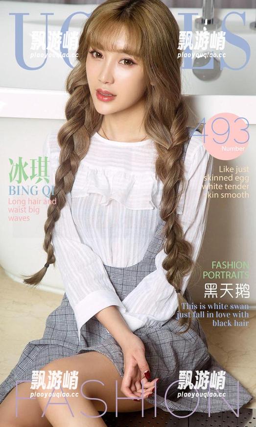 尤果网 - 青树又来了！其实这次“心海”写真让人有点看不懂