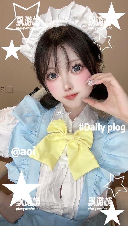 嶋葵穿的，谁敢说不是穿在心上的无圣光套装？