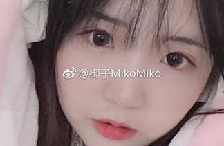 听说御子Yumiko去旅拍，结果套图里藏着多少意外呢？