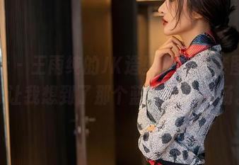 星颜社 – 王雨纯的JK造型，高清套图，仿佛让我想到了那个蓝天下的操场。