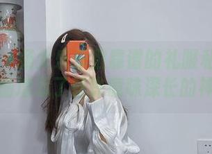 微密圈 – 杨大乐乐很靠谱的礼服私拍图集，偷偷增添了些许意味深长的神秘感