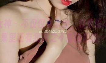 梦丝女神 – 不仅仅是灰丝，香萱的高清图集里还有我挥之不去的遐想…