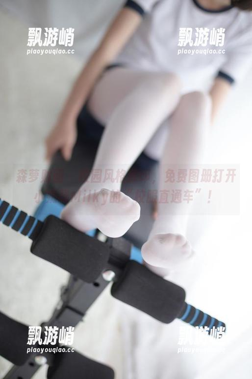 森萝财团 - 校园风格捺印，免费图册打开小奶糕Milky的“校服直通车”！