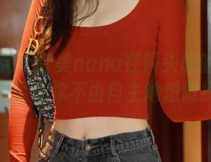 模范学院 – 奈美nana在镜头前的职业装，是否让你不由自主地想窥探？