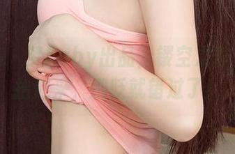 爱尤物 – 梦baby出品，镂空之作，眼睛抬起来，别眨就错过了！