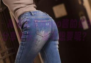 爱蜜社 – 高清记录Nono酱的奶牛时刻：分享快乐，谁不想要呢？