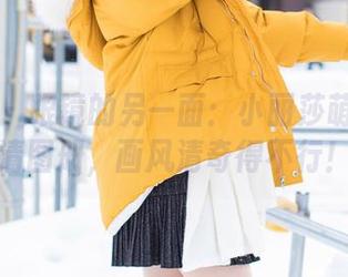 爱蜜社 – 眼镜的另一面：小丽莎萌萌哒高清图册，画风清奇得不行！