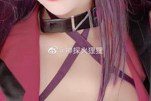 神探火狸狸与她的双生视界：图库中的双重反转，谁能不心动？