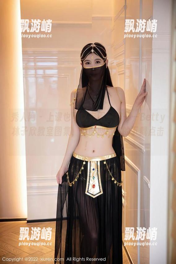 秀人网 - 上课也可以有不一样——Betty林子欣教室图集，随时期待你的下载点击！