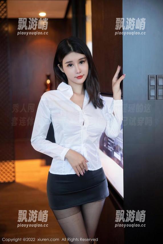 秀人网 - 谁能告诉我，Demon瑶瑶的这套连体衣，是要全套下载回去自己试穿吗？