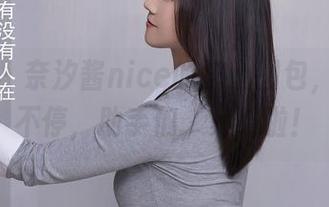 秀人网 – 奈汐酱nice的护士图包，下载个不停，助手们，集结啦！
