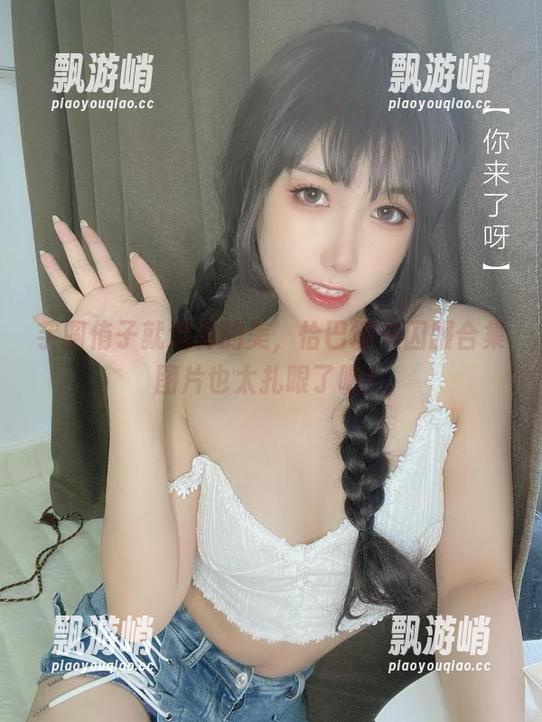 芋圆侑子就这样的美，恰巴耶夫囚服合集图片也太扎眼了吧！