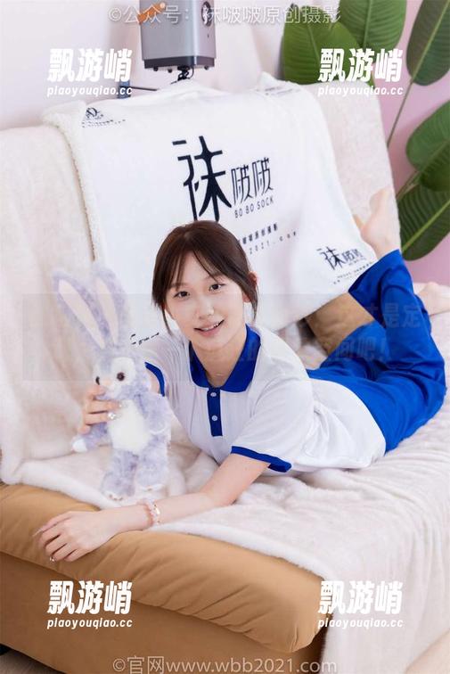 袜啵啵 - 图里小安的部分面纱：这才是定制，扔给你一个疯狂的想象空间吧！