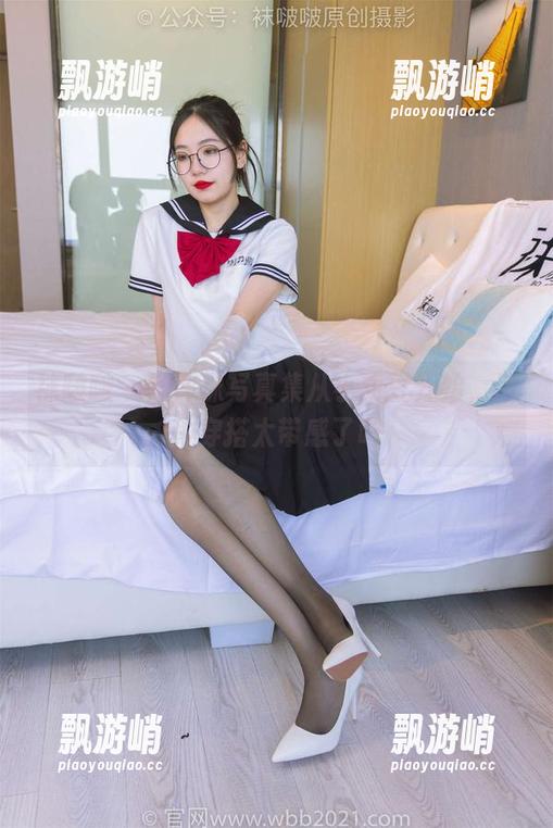 袜啵啵 - 黑网袜写真集从小甜豆开始，这种穿搭太带感了吧