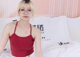 袜啵啵 – 稚予的肉色大腿丝，部分精选又是怎么回事