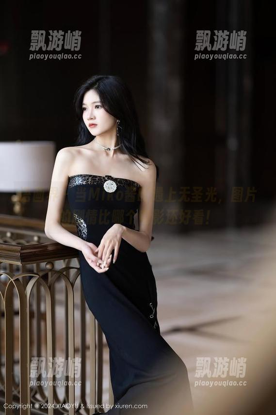 语画界 - 当Miko酱吖遇上无圣光，图片的剧情比哪个电影还好看！